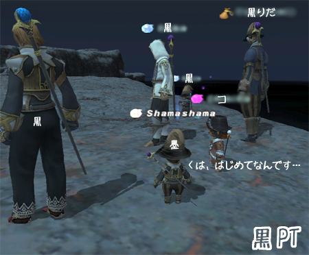 f:id:shamashama:20080102142302j:image f:id:shamashama:20080102142302j:image