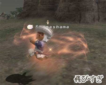 f:id:shamashama:20080102143625j:image f:id:shamashama:20080102143625j:image