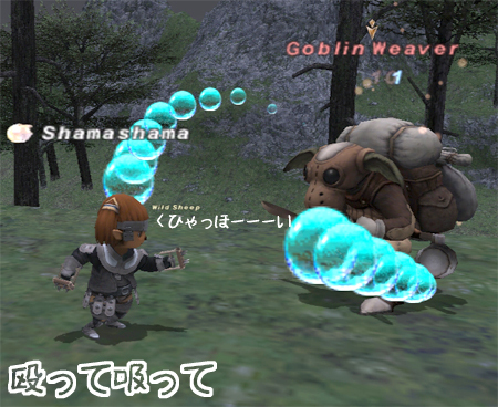 f:id:shamashama:20080103130837j:image f:id:shamashama:20080103130837j:image