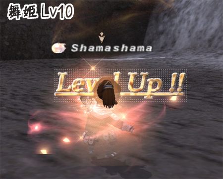 f:id:shamashama:20080107140053j:image f:id:shamashama:20080107140053j:image