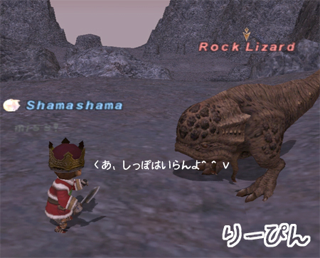 f:id:shamashama:20080107140321j:image f:id:shamashama:20080107140321j:image