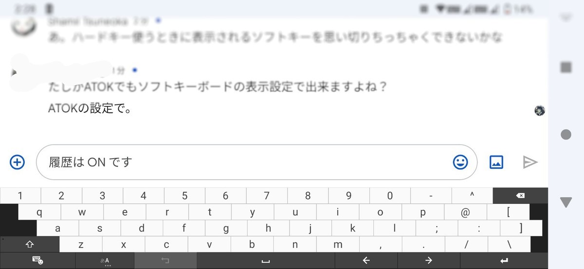 f:id:shamil:20220402032101j:plain