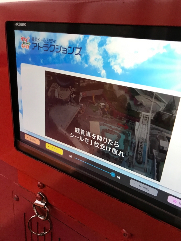 f:id:shamo-ji:20170917064840j:plain