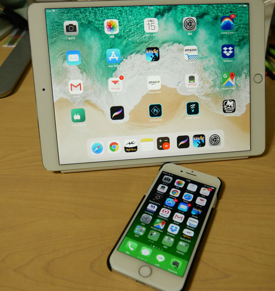 f:id:shamo-ji:20171015043015j:plain