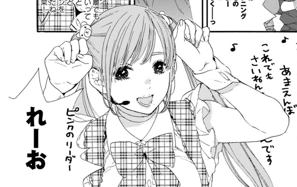 f:id:shamo-ji:20180528124032j:plain