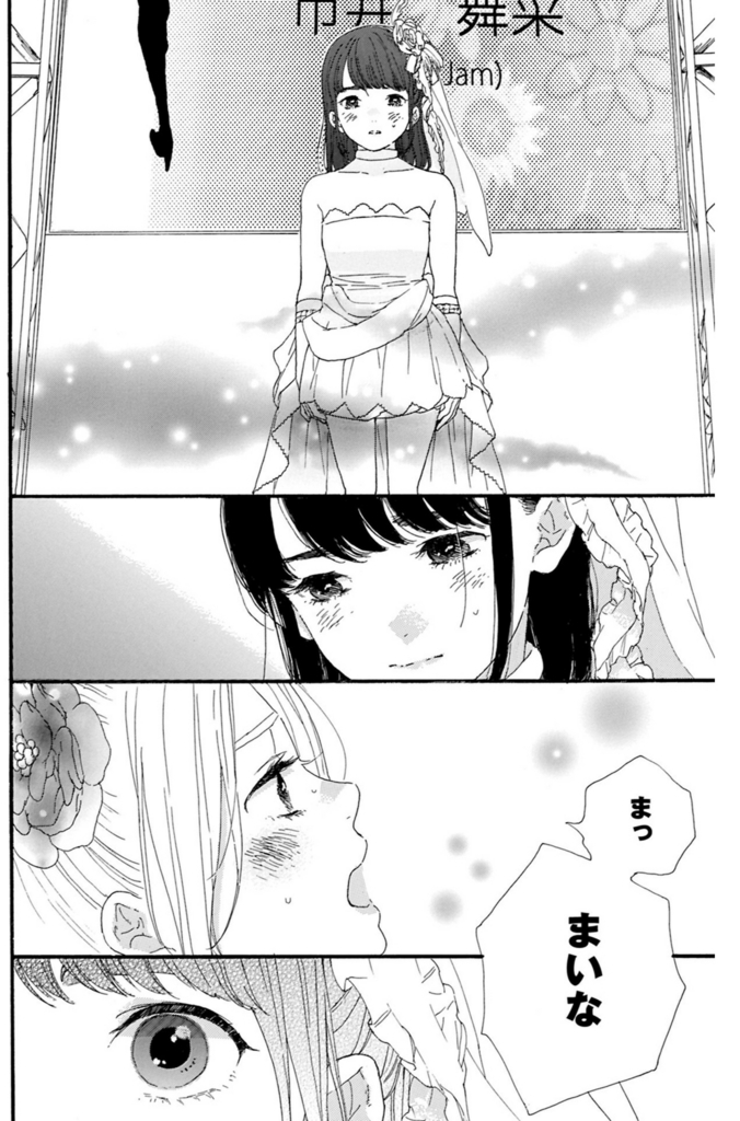 f:id:shamo-ji:20180528140747j:plain