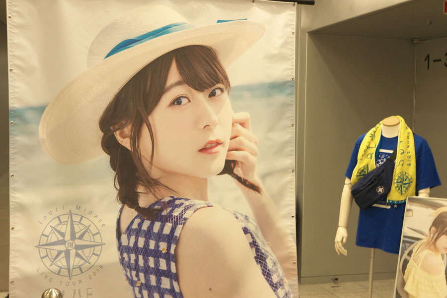f:id:shamo-ji:20180618161003j:plain f:id:shamo-ji:20180618161003j:plain