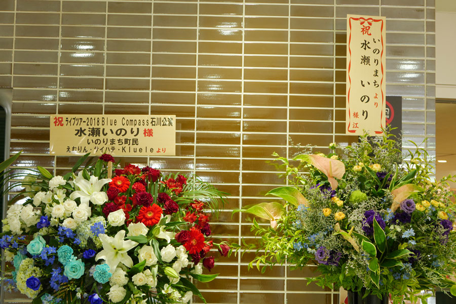 f:id:shamo-ji:20180618161027j:plain f:id:shamo-ji:20180618161027j:plain