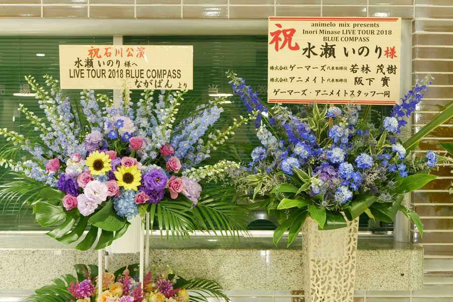 f:id:shamo-ji:20180618161231j:plain f:id:shamo-ji:20180618161231j:plain
