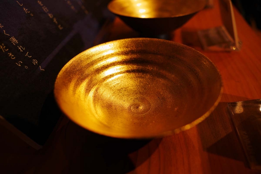 f:id:shamo-ji:20180620171214j:plain