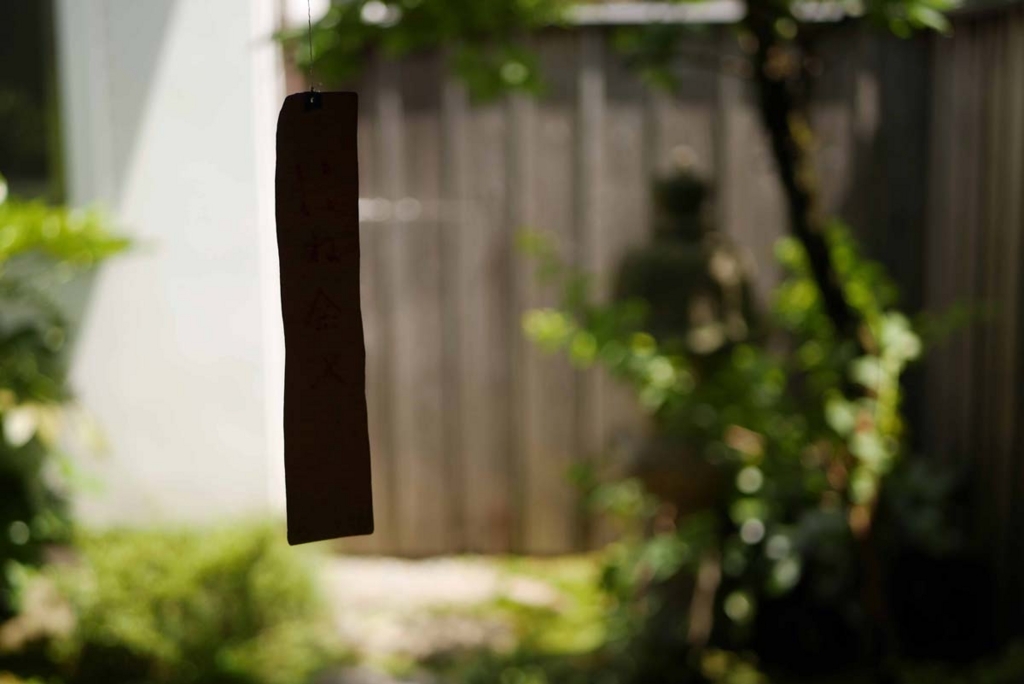 f:id:shamo-ji:20180620171706j:plain