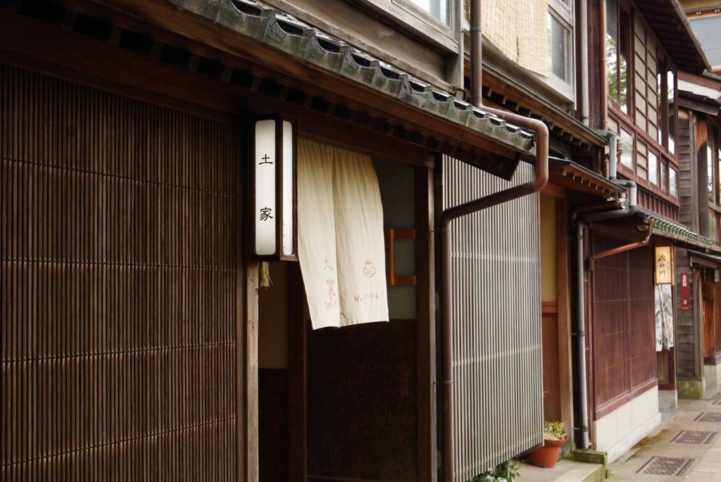 f:id:shamo-ji:20180620173258j:plain