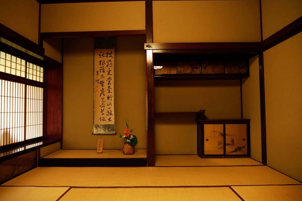 f:id:shamo-ji:20180620174434j:plain