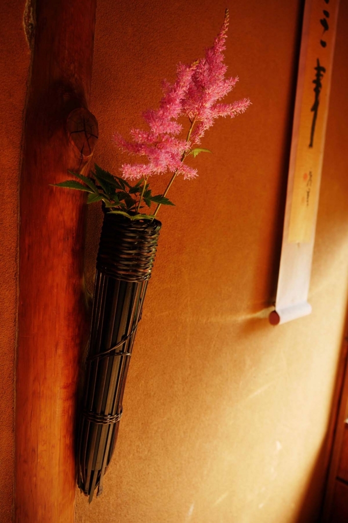 f:id:shamo-ji:20180620174519j:plain