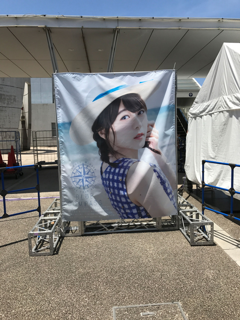 f:id:shamo-ji:20180702144947j:plain f:id:shamo-ji:20180702144947j:plain