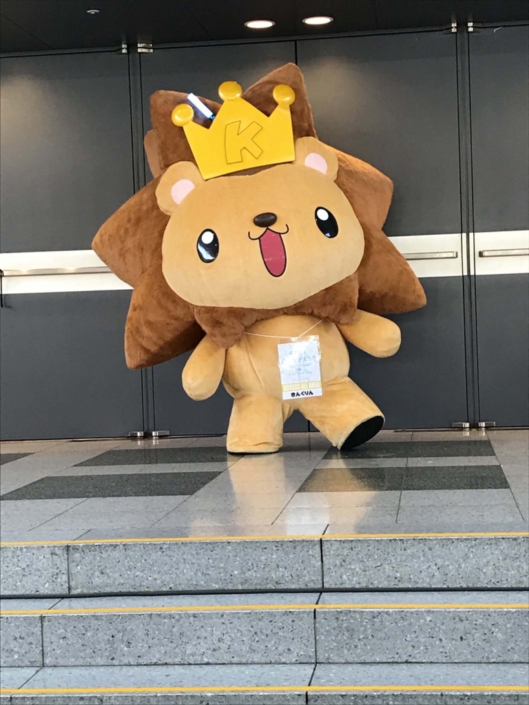 f:id:shamo-ji:20180702194859j:plain f:id:shamo-ji:20180702194859j:plain