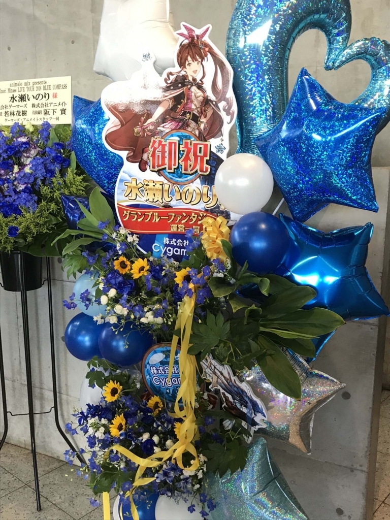 f:id:shamo-ji:20180702195024j:plain f:id:shamo-ji:20180702195024j:plain