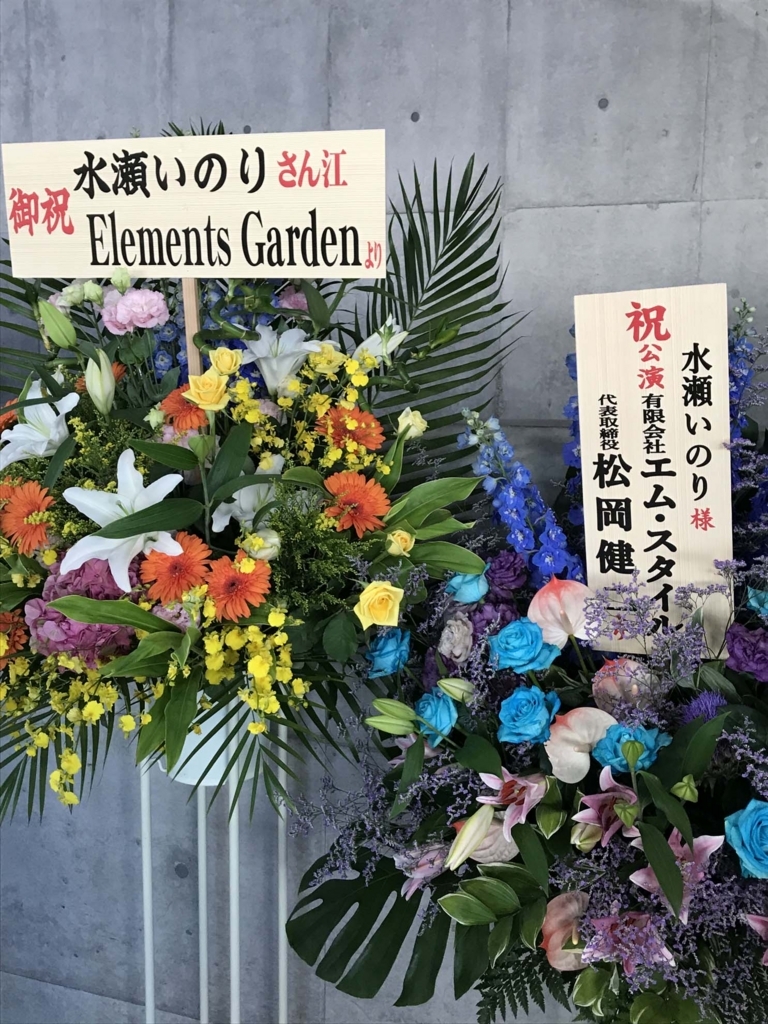 f:id:shamo-ji:20180702195204j:plain f:id:shamo-ji:20180702195204j:plain