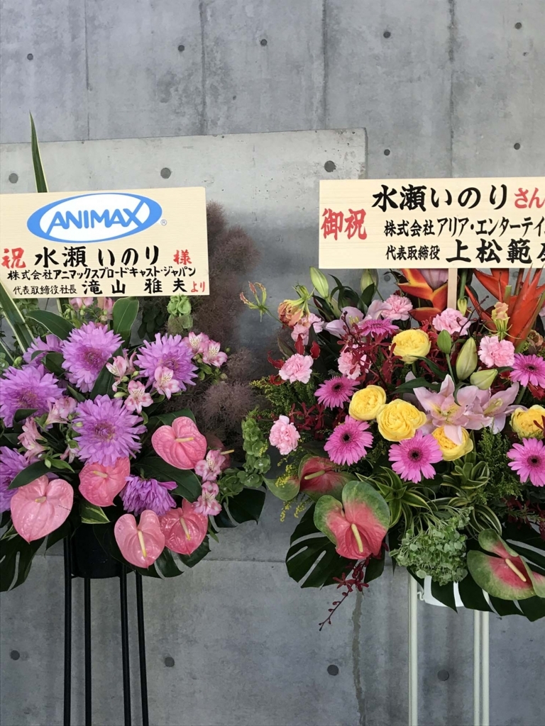 f:id:shamo-ji:20180702195256j:plain f:id:shamo-ji:20180702195256j:plain