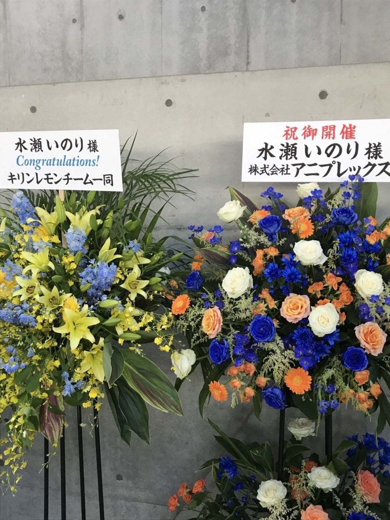 f:id:shamo-ji:20180702195357j:plain f:id:shamo-ji:20180702195357j:plain