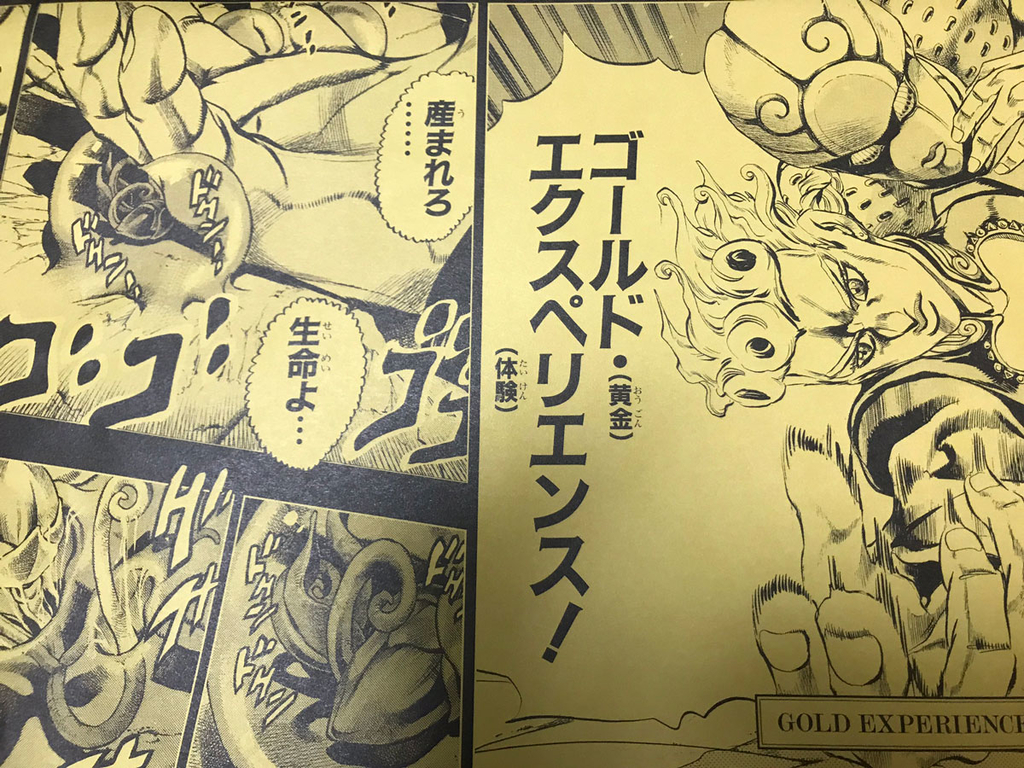 f:id:shamo-ji:20180920000404j:plain