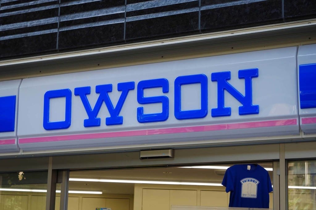 f:id:shamo-ji:20180920001552j:plain