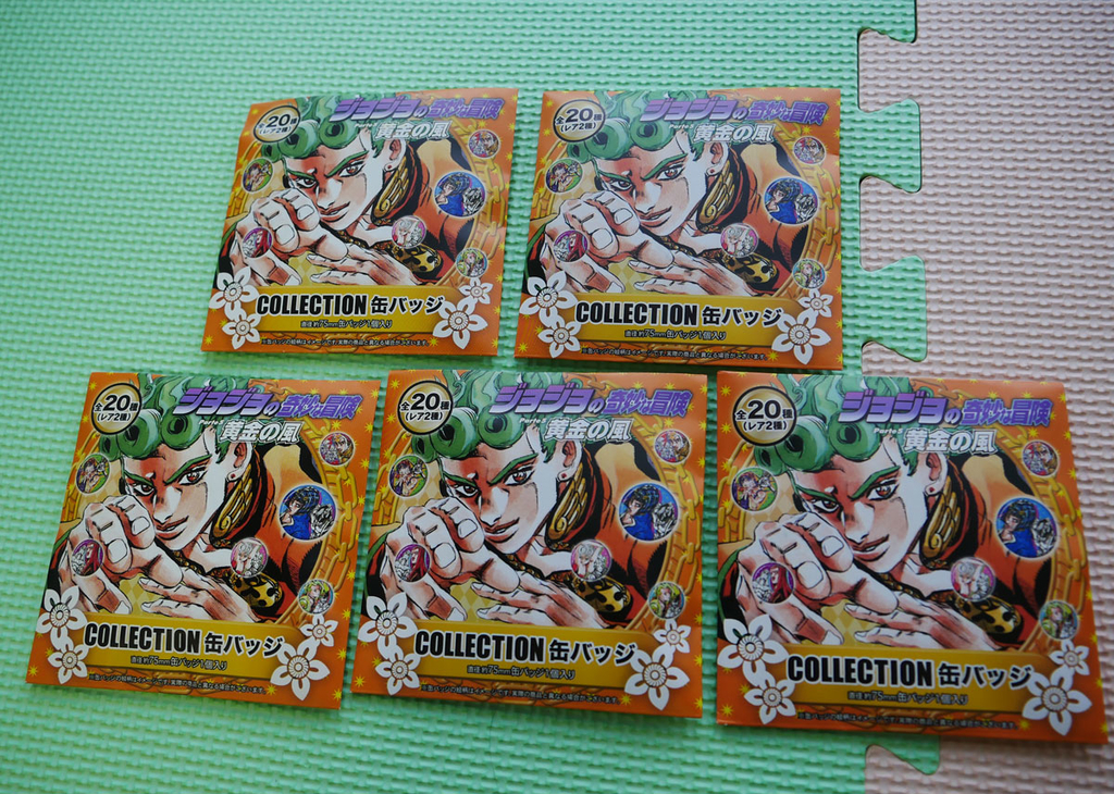 f:id:shamo-ji:20180930172743j:plain