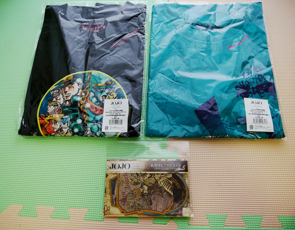 f:id:shamo-ji:20180930172807j:plain