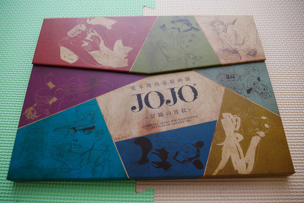 f:id:shamo-ji:20180930172821j:plain