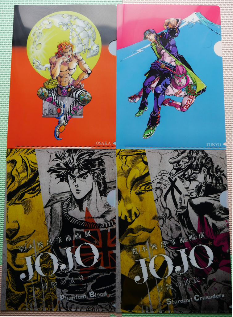 f:id:shamo-ji:20180930173258j:plain