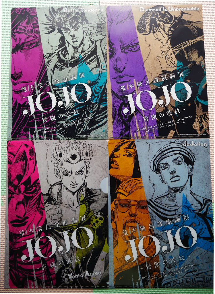 f:id:shamo-ji:20180930173327j:plain