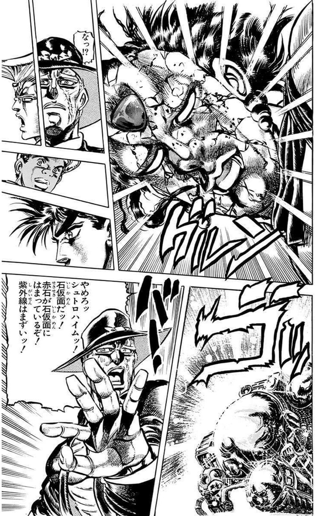 f:id:shamo-ji:20180930230244j:plain