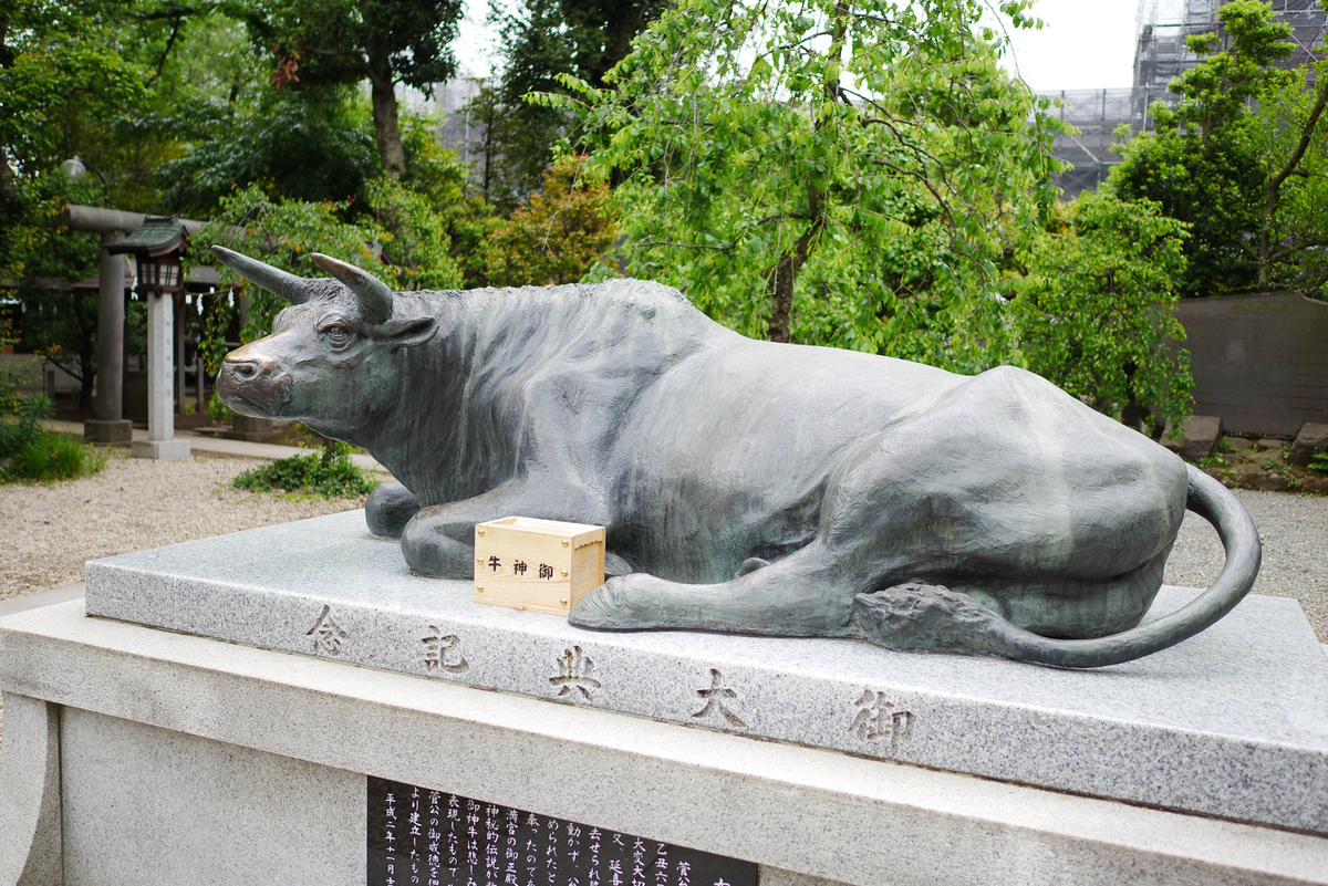 f:id:shamo-ji:20190429223301j:plain f:id:shamo-ji:20190429223301j:plain
