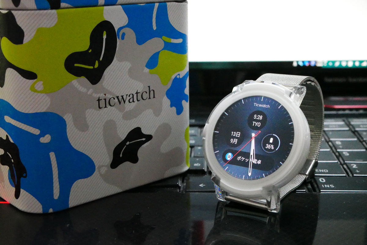 f:id:shamo-ji:20190511075428j:plain