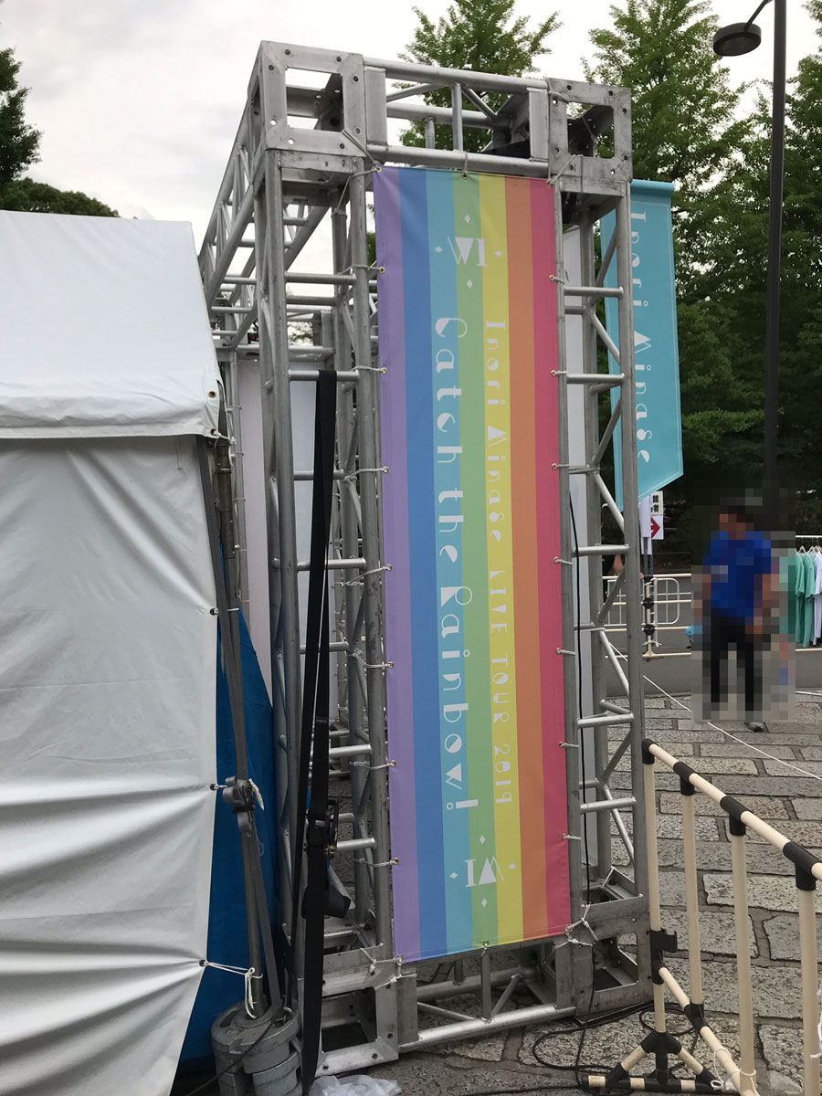 f:id:shamo-ji:20190630103012j:plain