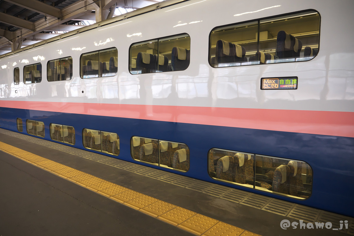 f:id:shamo-ji:20211015094517j:plain