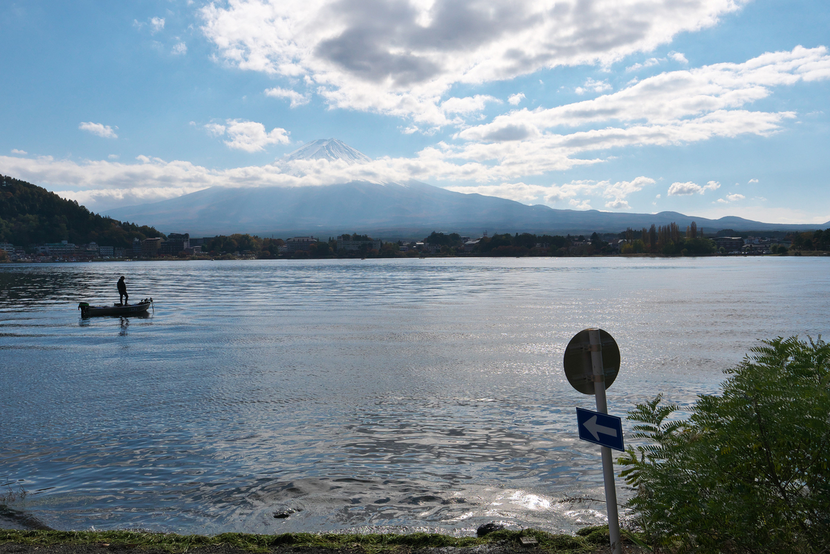 f:id:shamo-ji:20211113112013j:plain