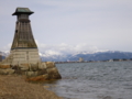 20100217132650