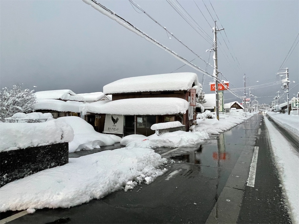 f:id:shamo29:20211228050432j:image