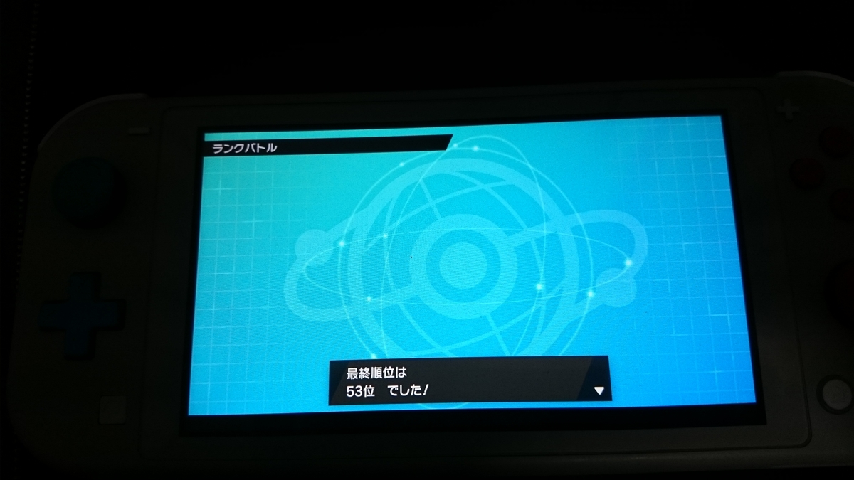 f:id:shamu-game00:20210501221817j:plain