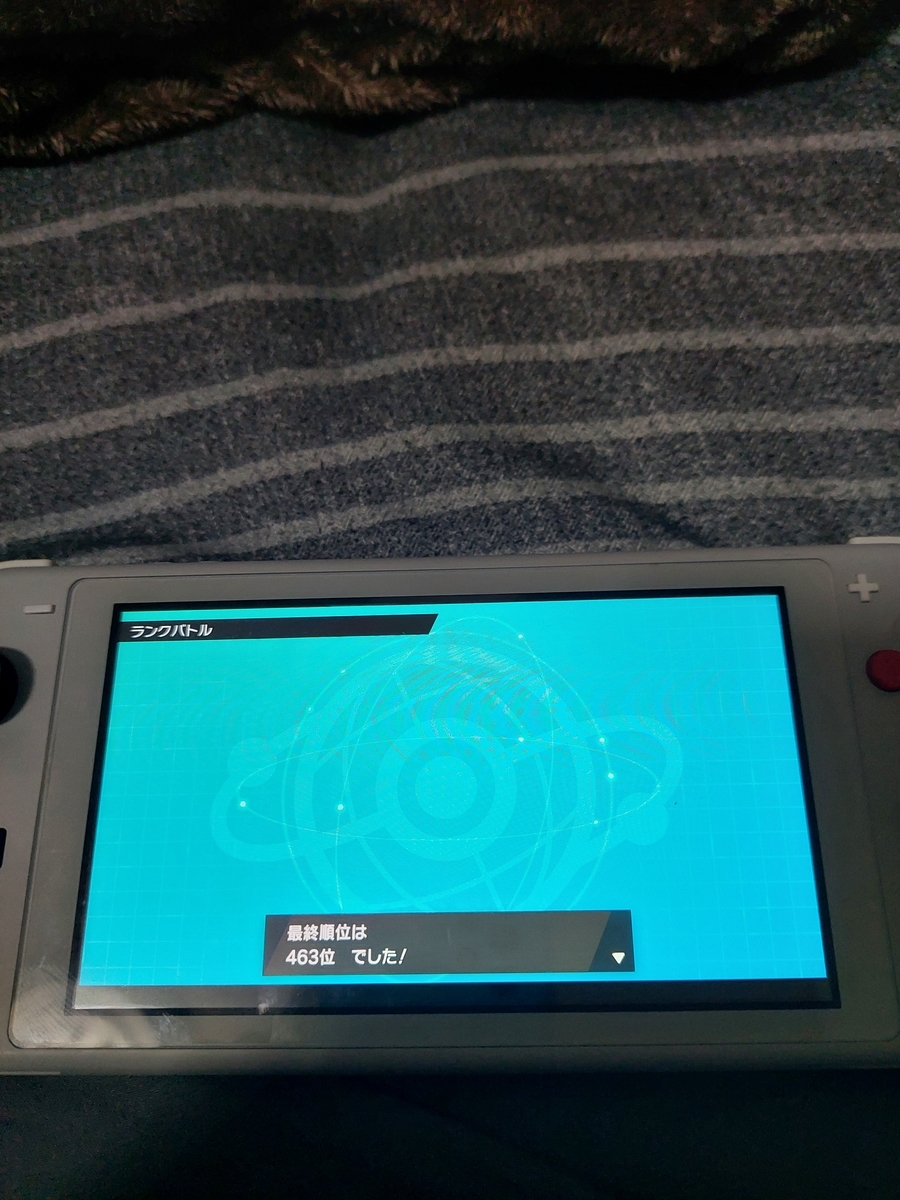 f:id:shamu-game00:20211002120939j:plain