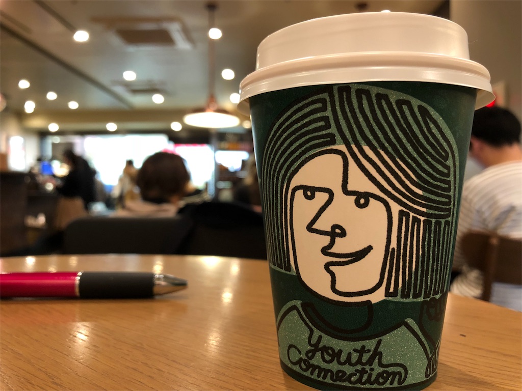 リップクリームを顔に塗ってはいけない めぐらん日記 リップクリームを顔に塗ってはいけない めぐらん日記