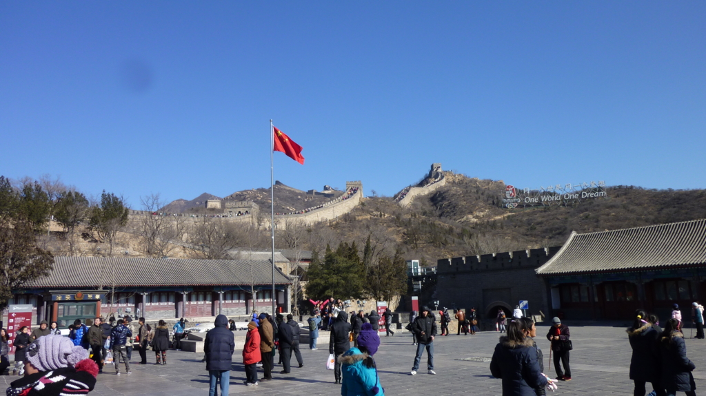 f:id:shan1tian2:20110203122624j:plain f:id:shan1tian2:20110203122624j:plain