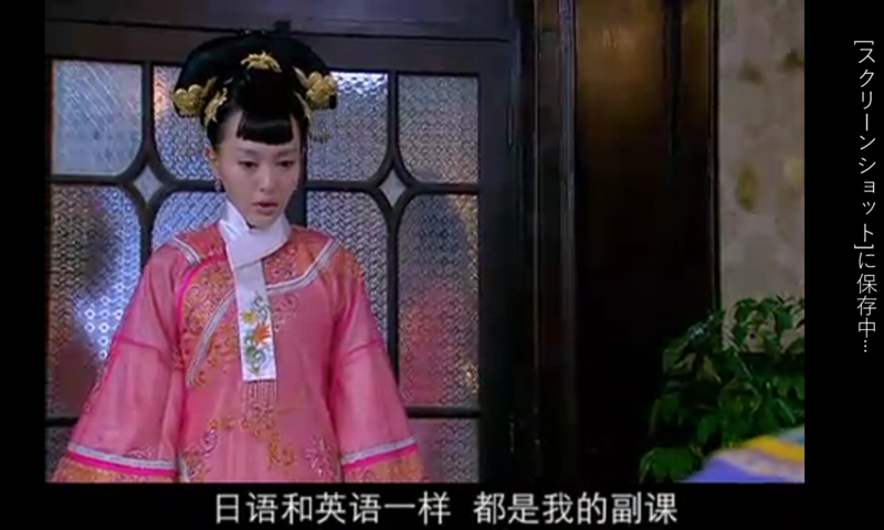 f:id:shan1tian2:20130310183808p:image f:id:shan1tian2:20130310183808p:image