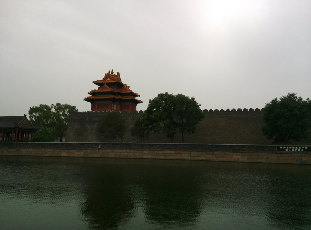 f:id:shan1tian2:20130609110836j:plain