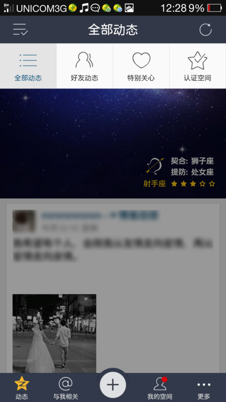 f:id:shan1tian2:20140107201057p:image:w250:h400