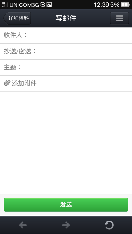 f:id:shan1tian2:20140107201102p:image:w250:h400 f:id:shan1tian2:20140107201102p:image:w250:h400
