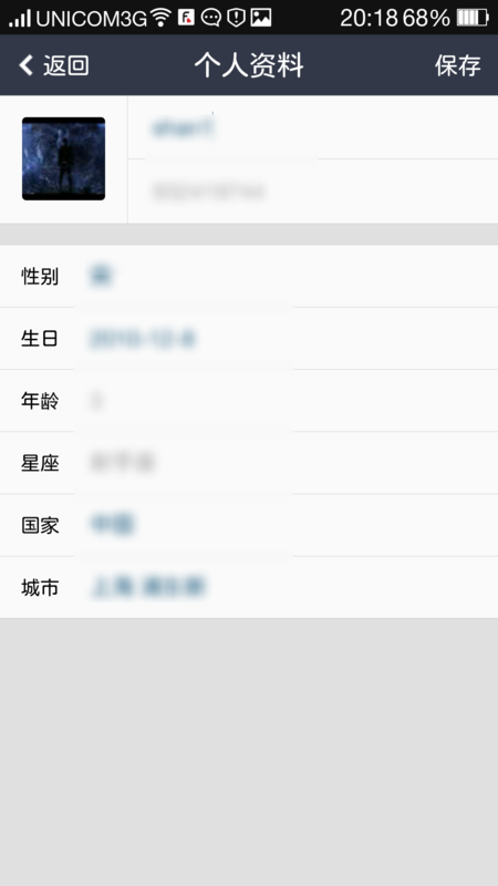 f:id:shan1tian2:20140107203549p:image:w250:h400 f:id:shan1tian2:20140107203549p:image:w250:h400