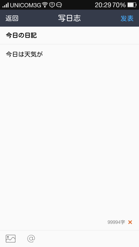 f:id:shan1tian2:20140107203551p:image:w250:h400 f:id:shan1tian2:20140107203551p:image:w250:h400