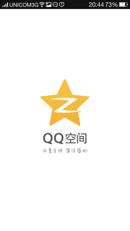 f:id:shan1tian2:20140107215541p:image:w250:h400